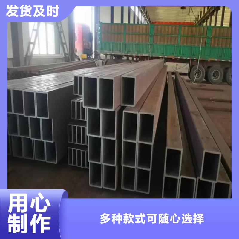 方管专注品质
