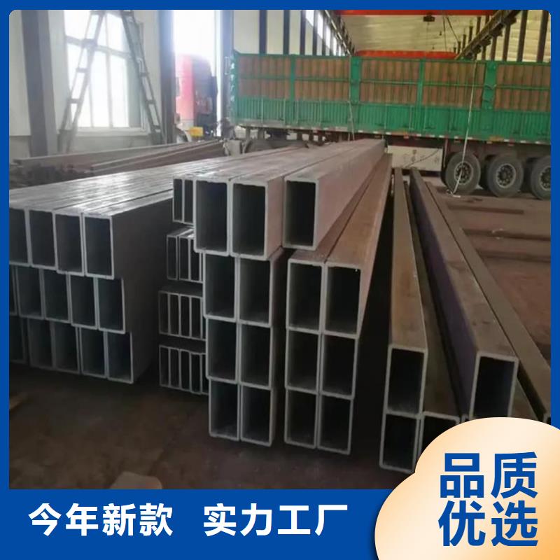 方管真材实料诚信经营