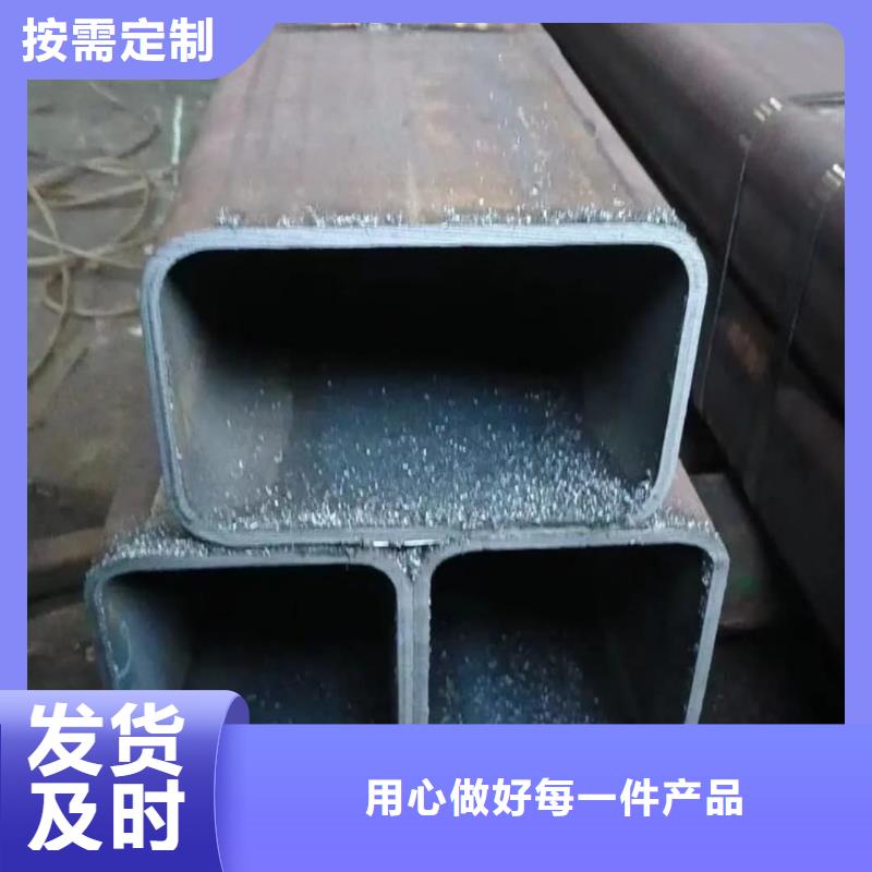 方管20G高压无缝管极速发货