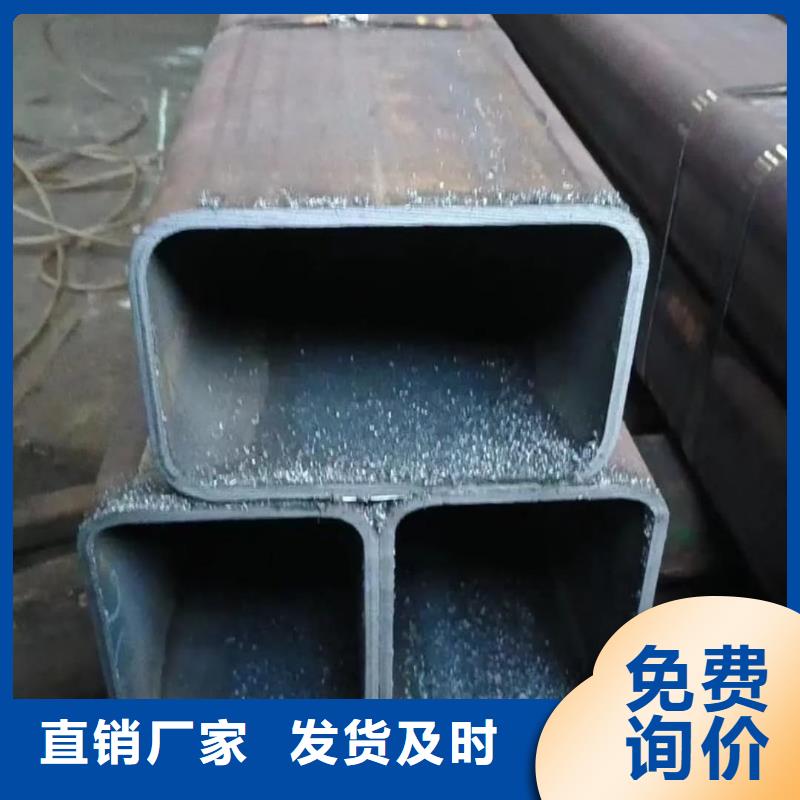 方管20G高压无缝管极速发货