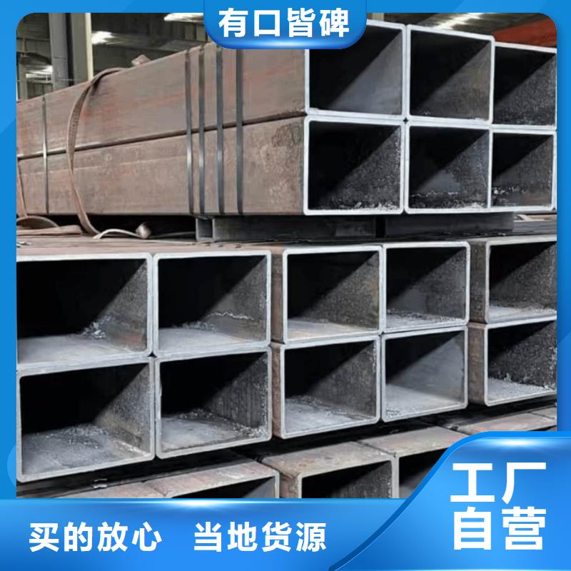 方管定金锁价