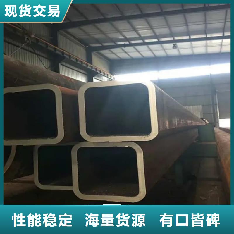  方管厂家