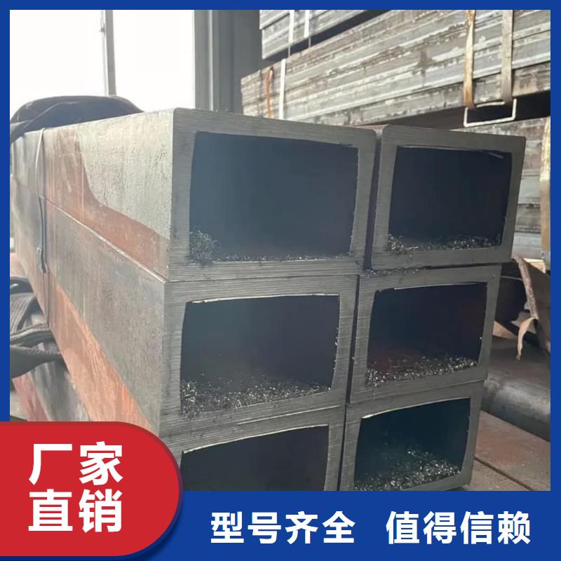 方管批发商