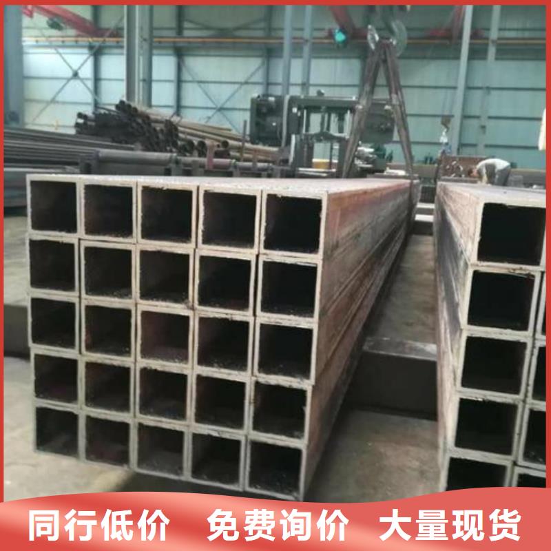 方管真材实料诚信经营