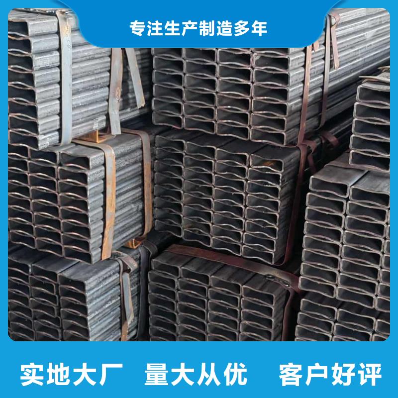 方管定金锁价