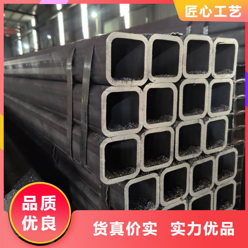方管产地厂家直销
