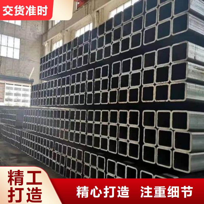 方管免费安装