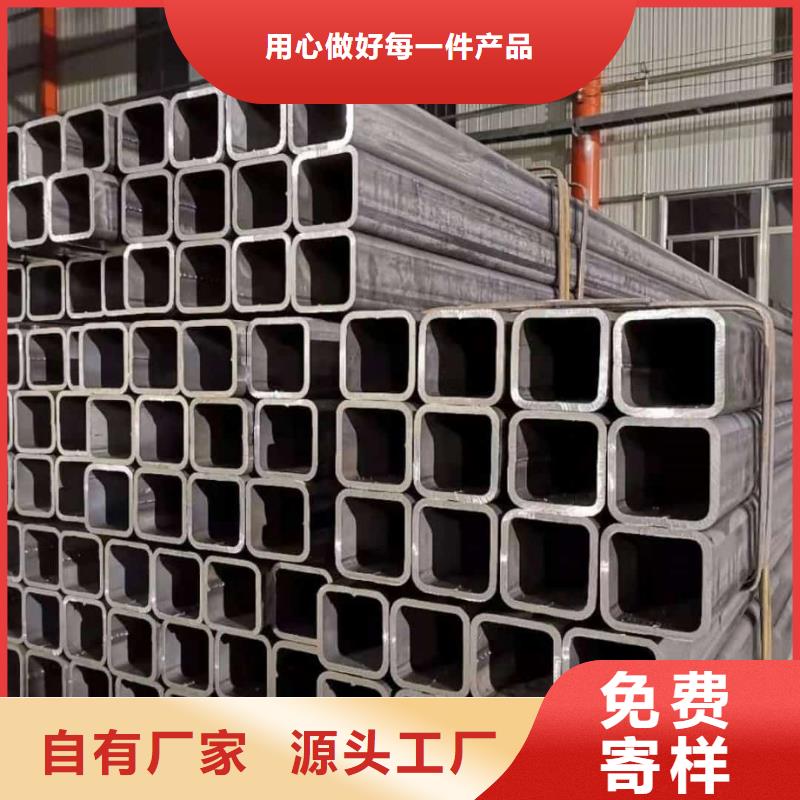方管免费安装