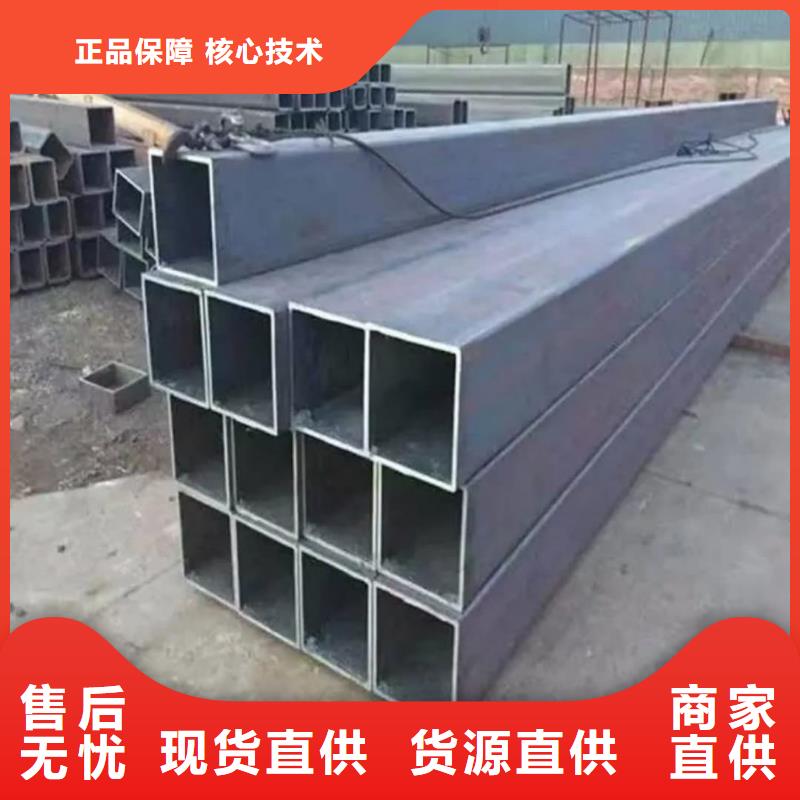 方管定金锁价