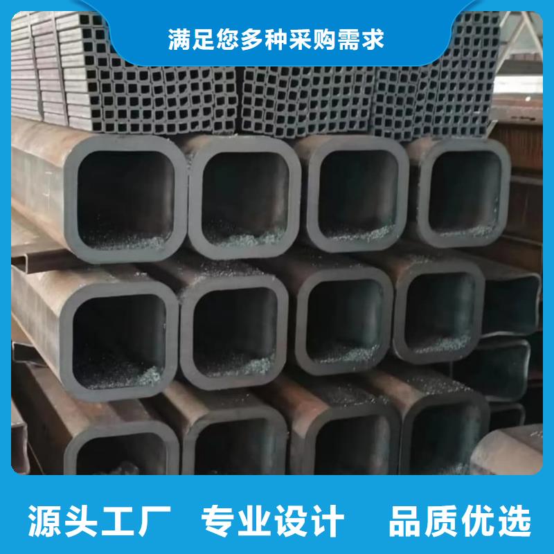方管品质优选
