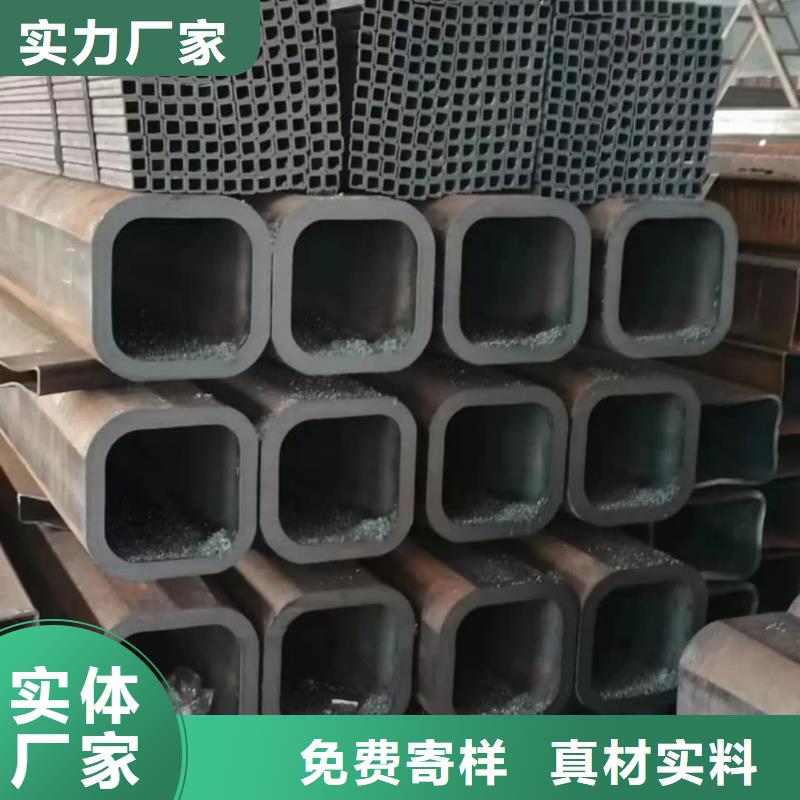 方管免费安装