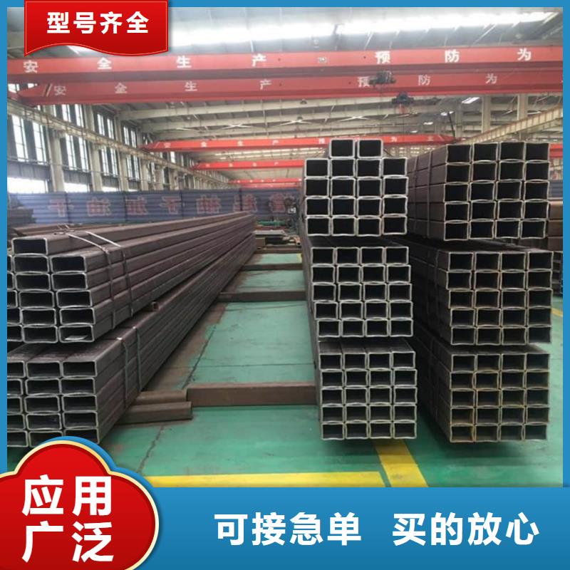 方管用心做产品