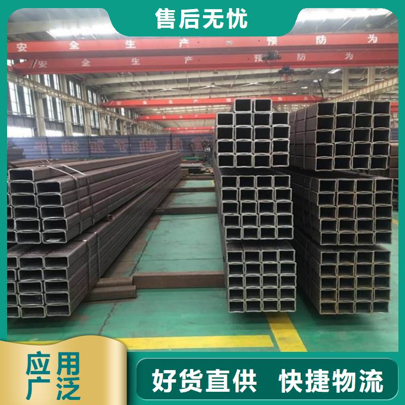 方管专业品质