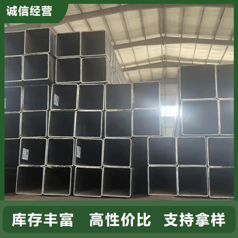 方管真材实料诚信经营