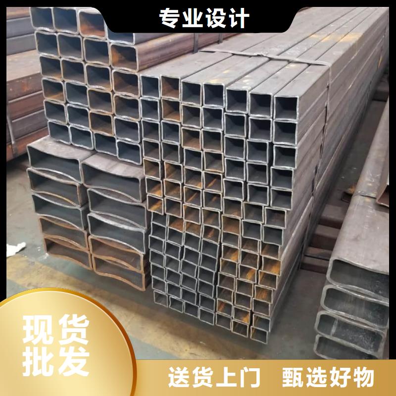 方管产地厂家直销