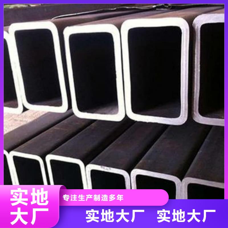方管定金锁价