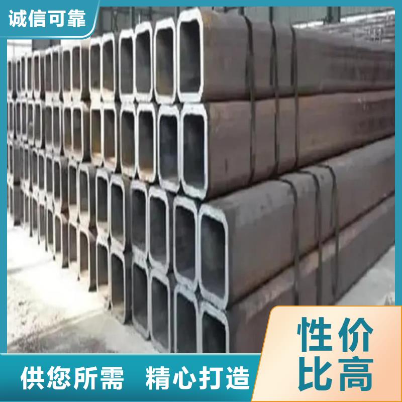 方管品质优选