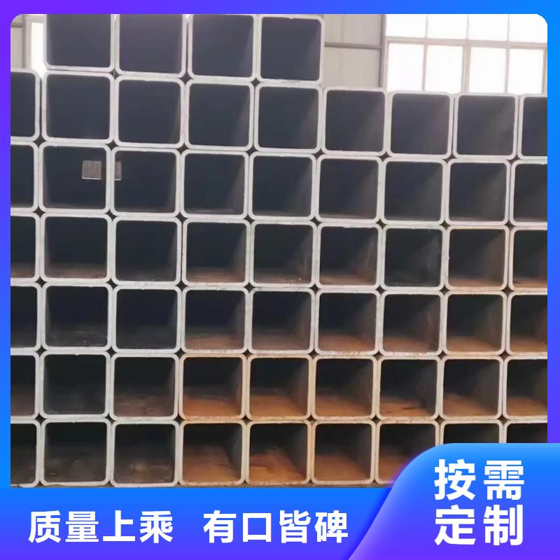 方管免费安装