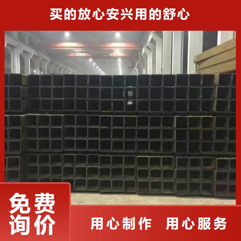 方管讲信誉保质量