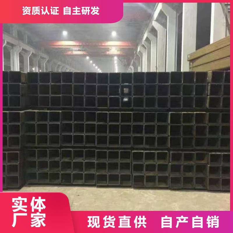 方管品质优选