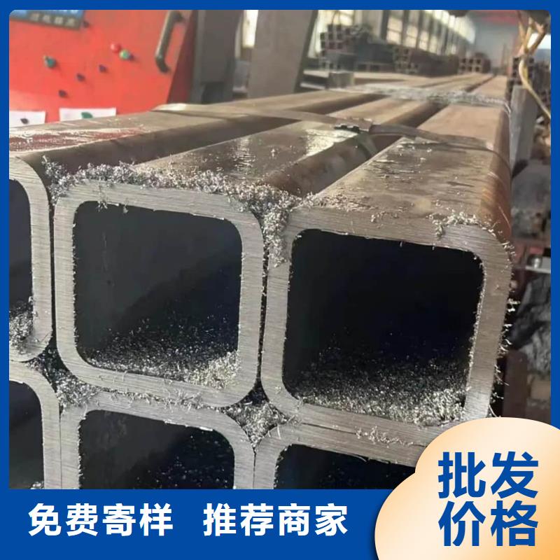 方管定金锁价