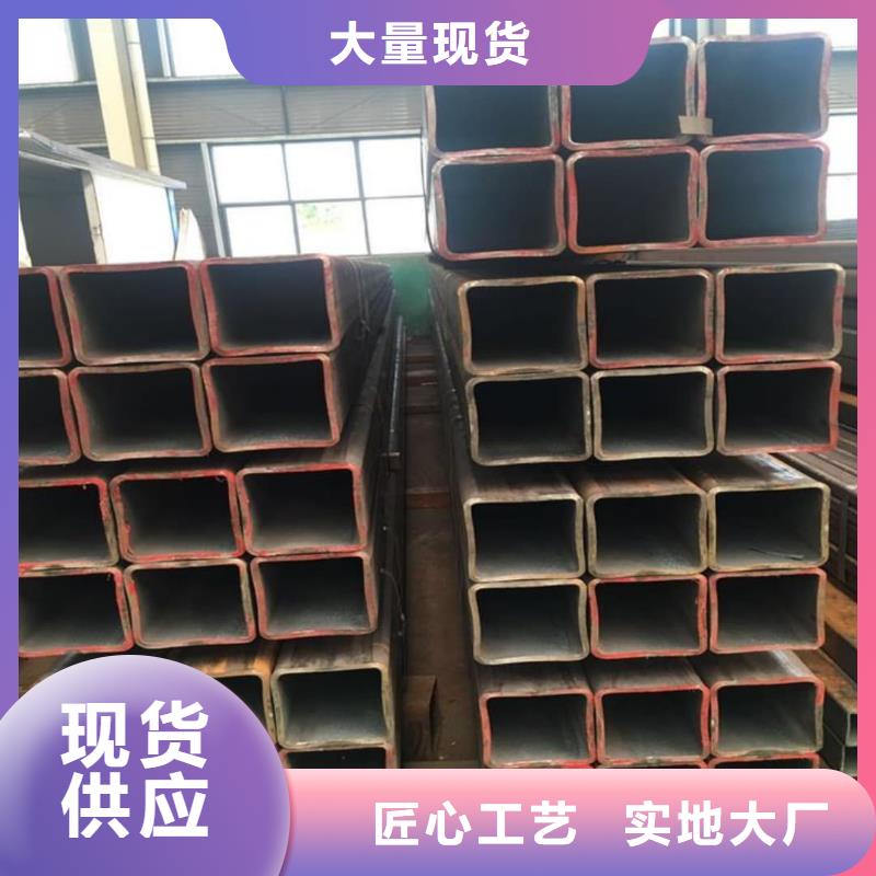 【方管】 钢管种类多质量好