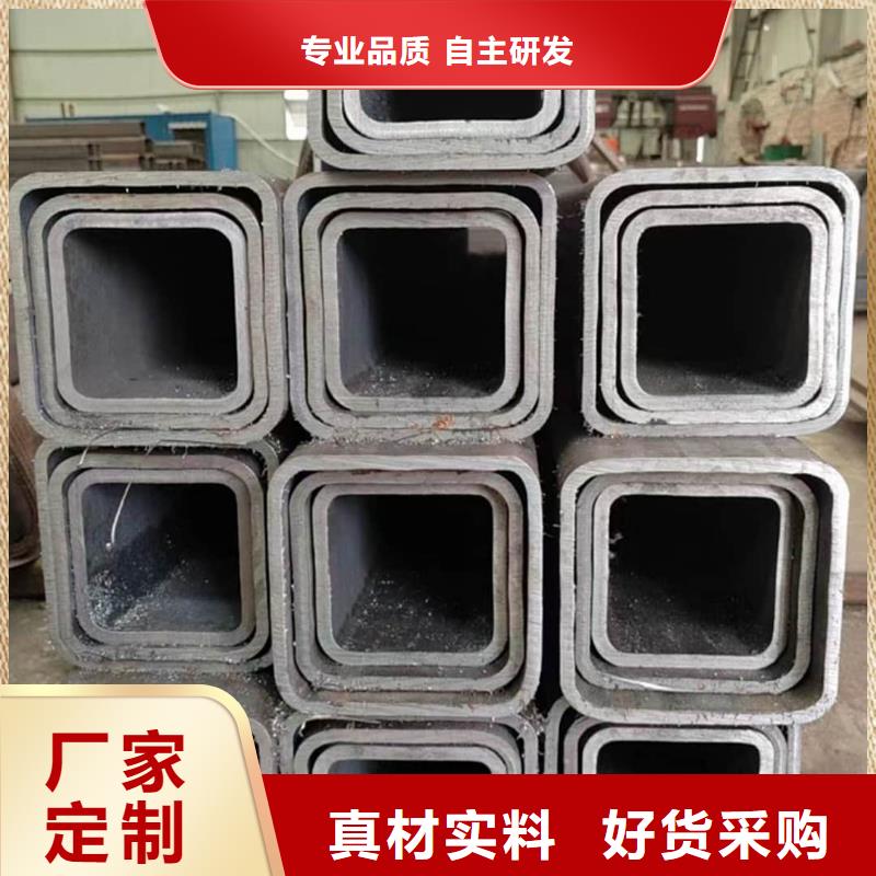 方管品质之选