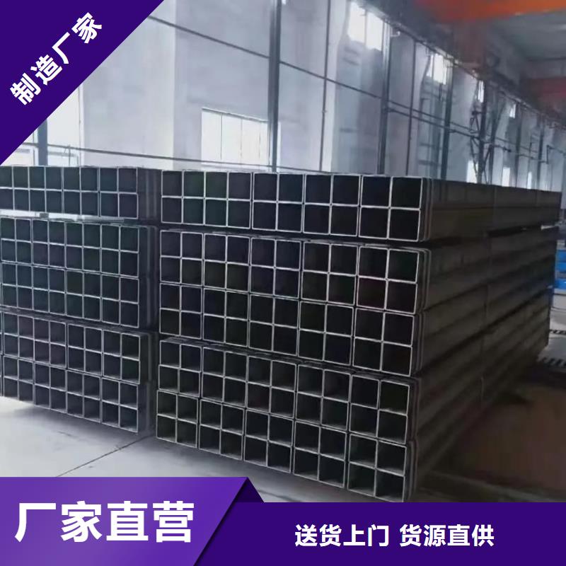 方管免费安装