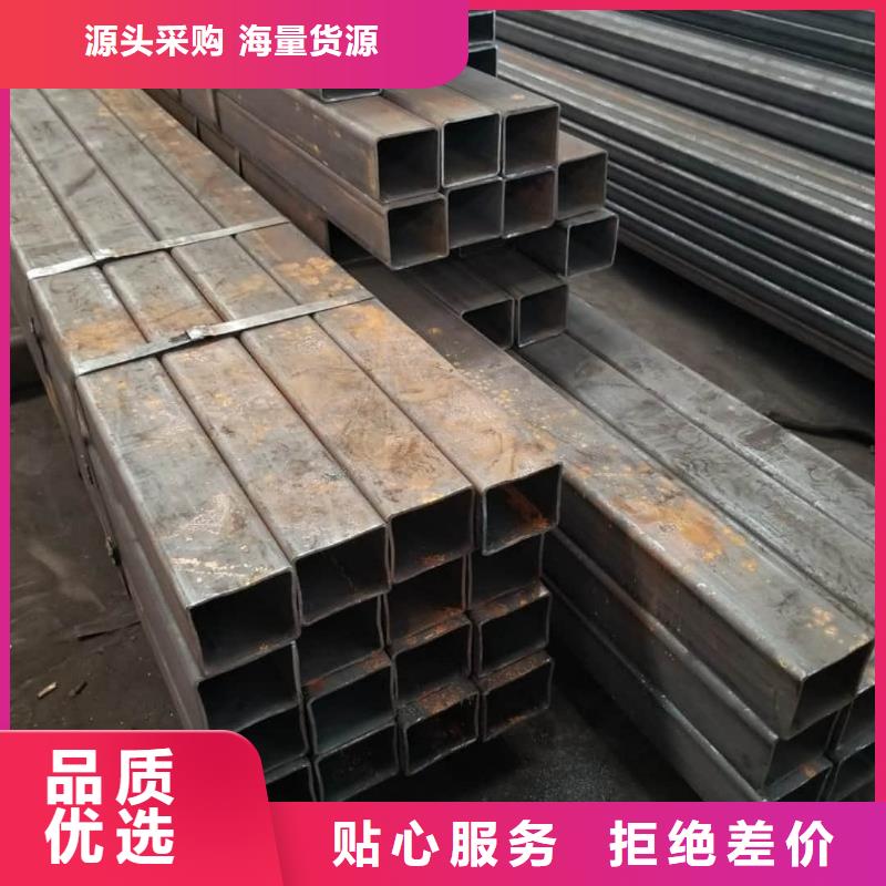 方管专注品质