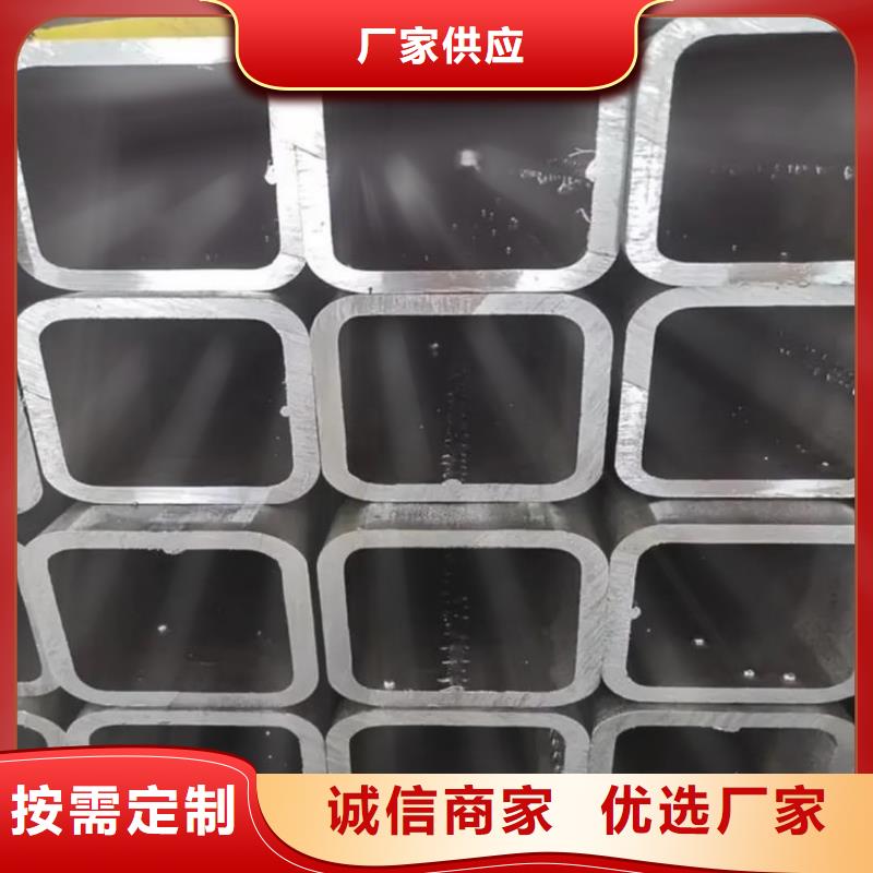 方管免费安装