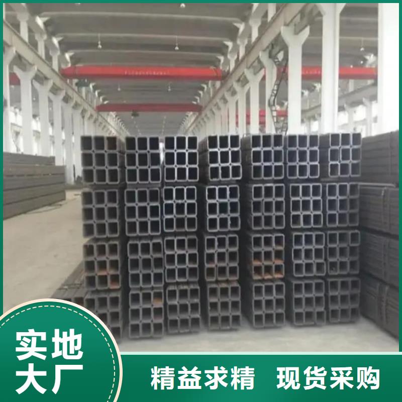 方管真材实料诚信经营