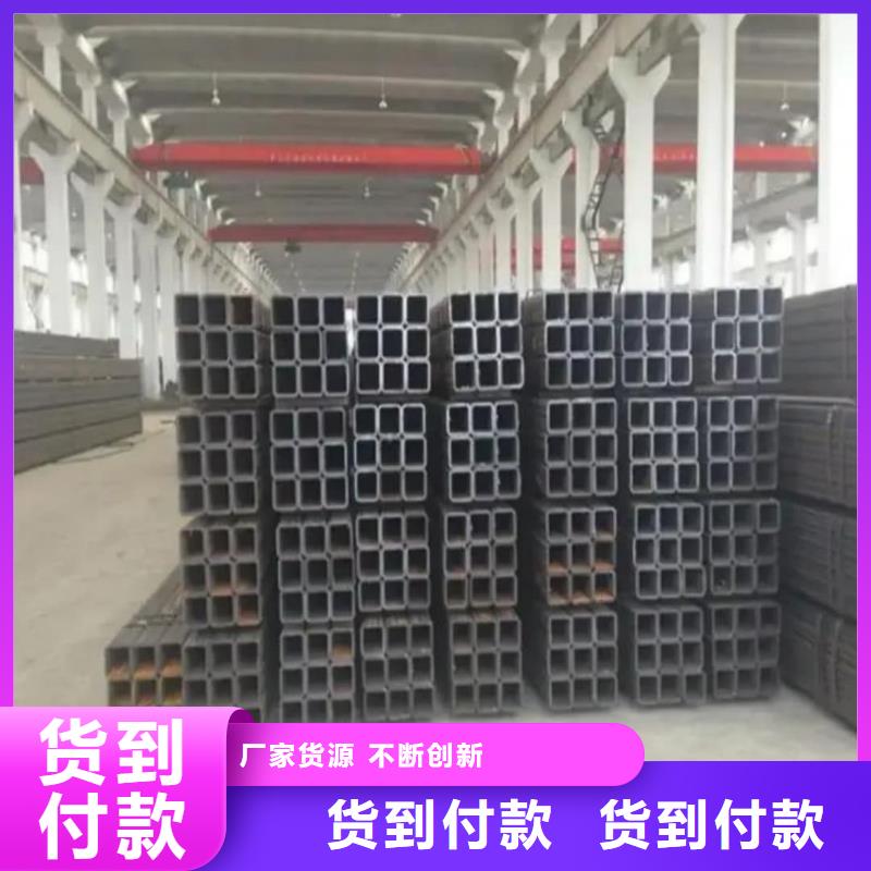方管20G高压无缝管极速发货