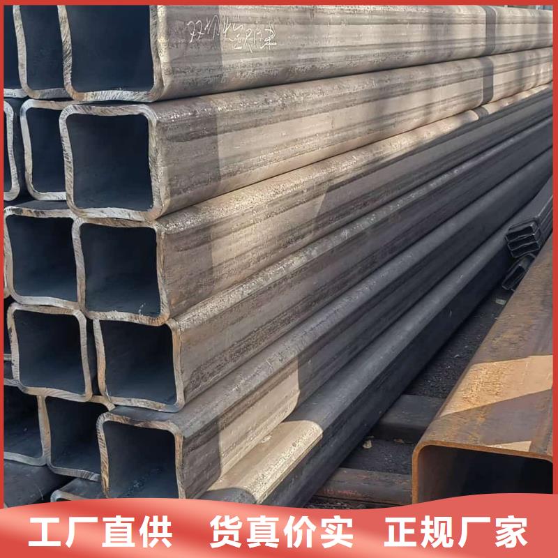 方管品质之选