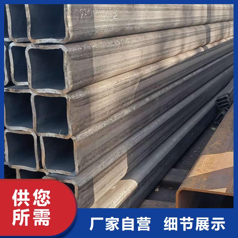 方管专业品质