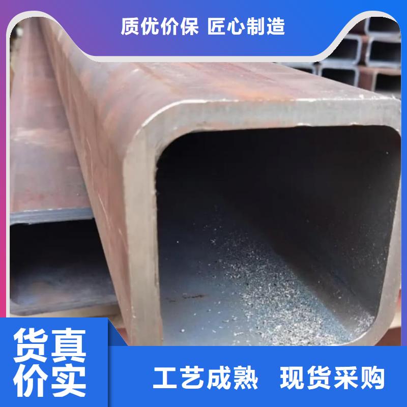方管批发商