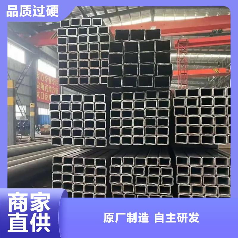 方管品牌企业