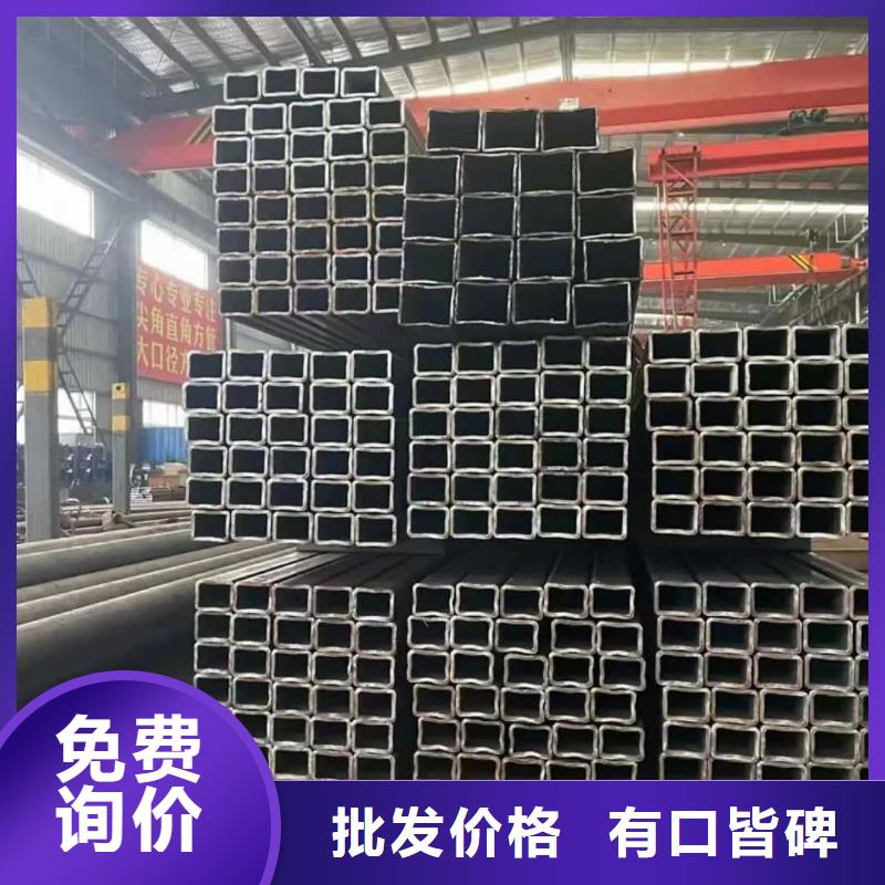方管真材实料诚信经营