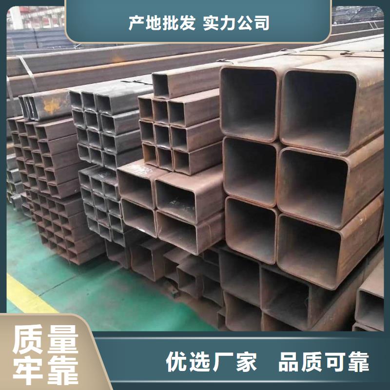 方管产地厂家直销