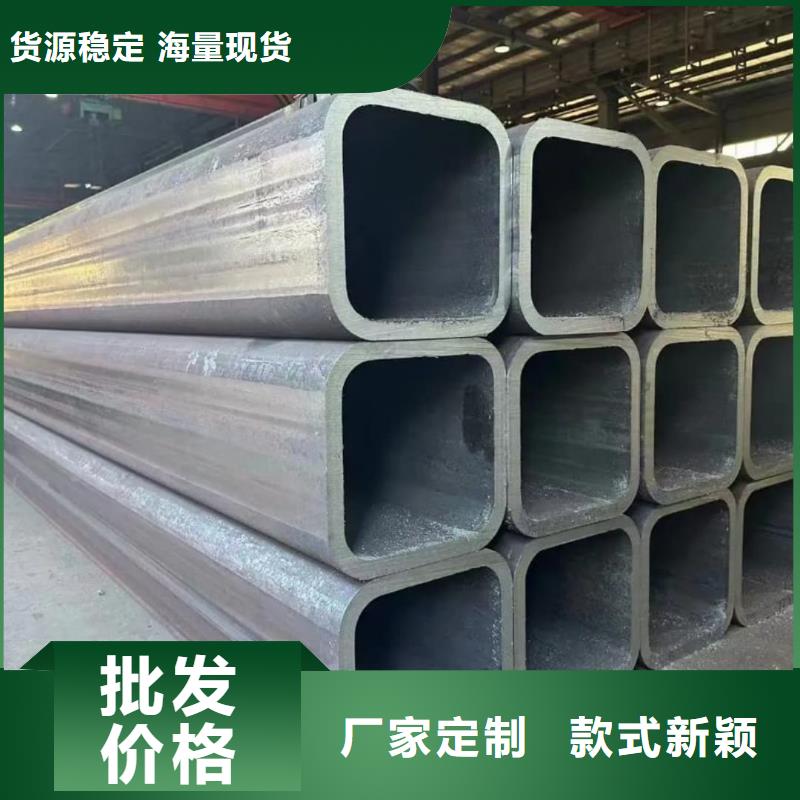 方管品质之选