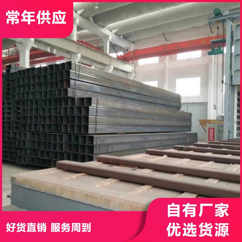 方管品质之选