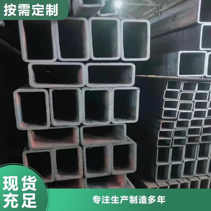 方管20G高压无缝管极速发货