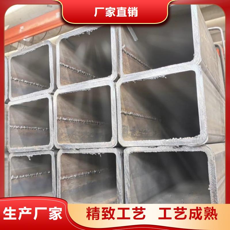 方管款式新颖