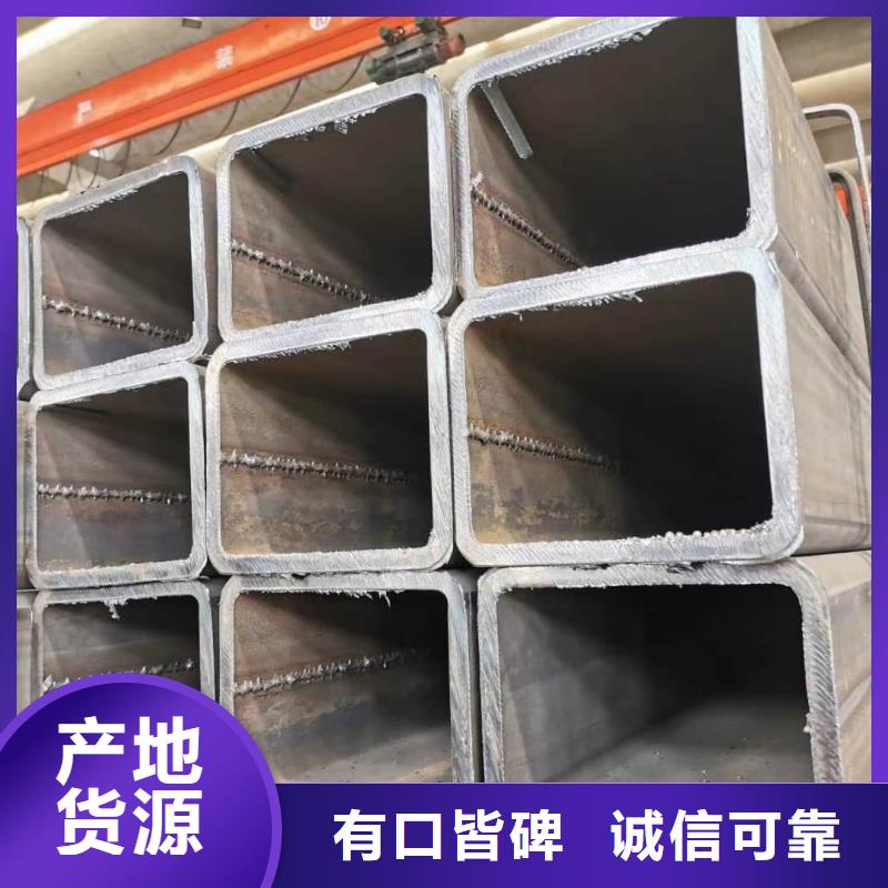 方管20G高压无缝管极速发货