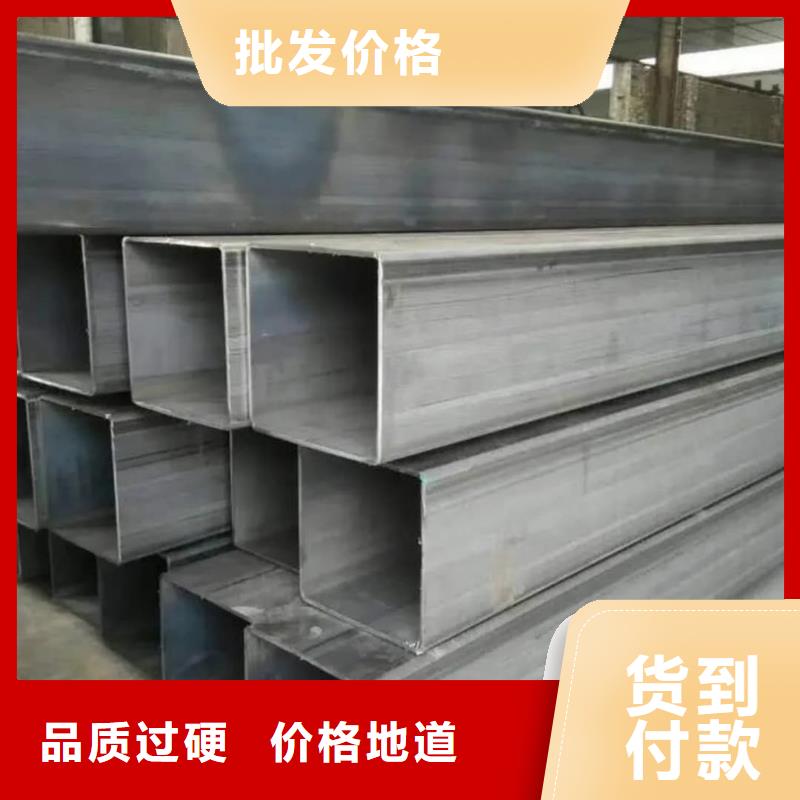 方管用心做产品