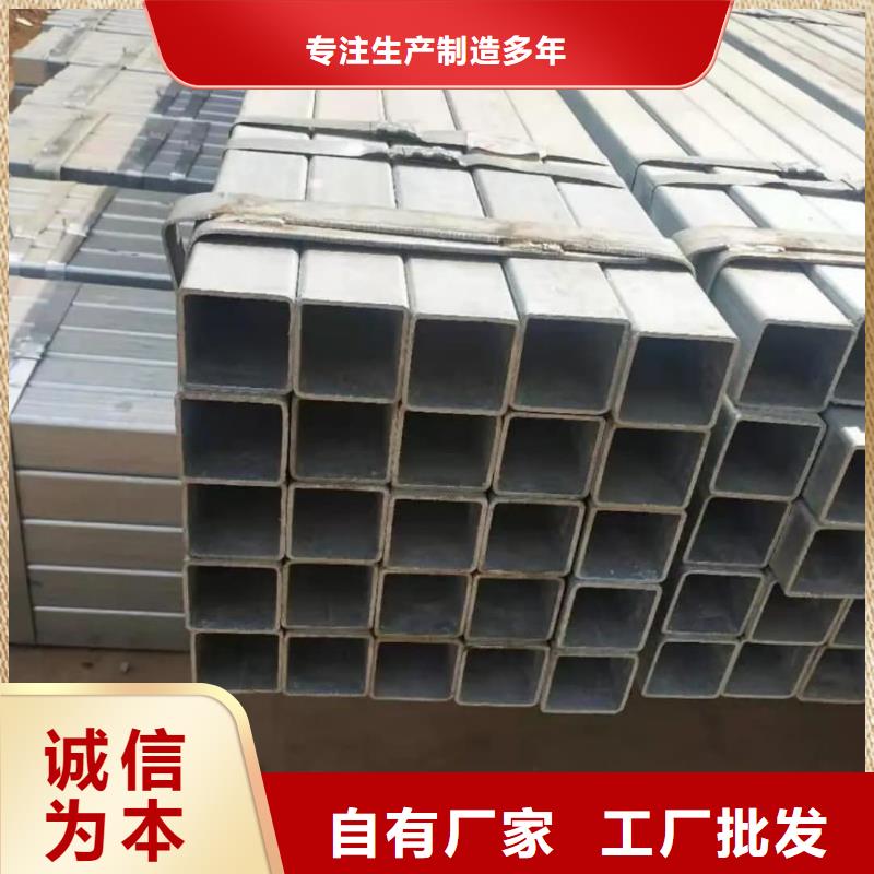 方管用心做产品