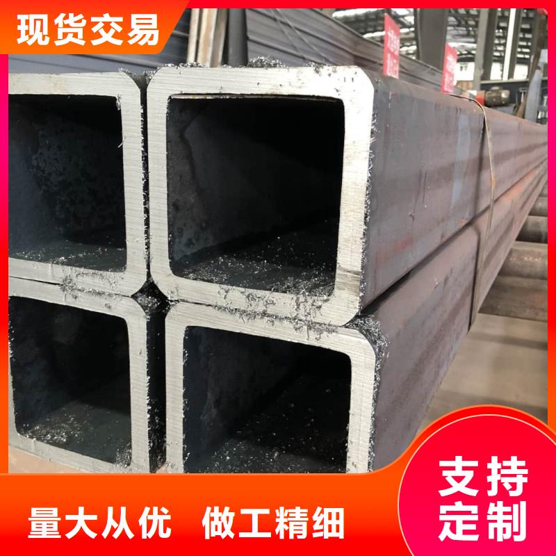 方管品质之选