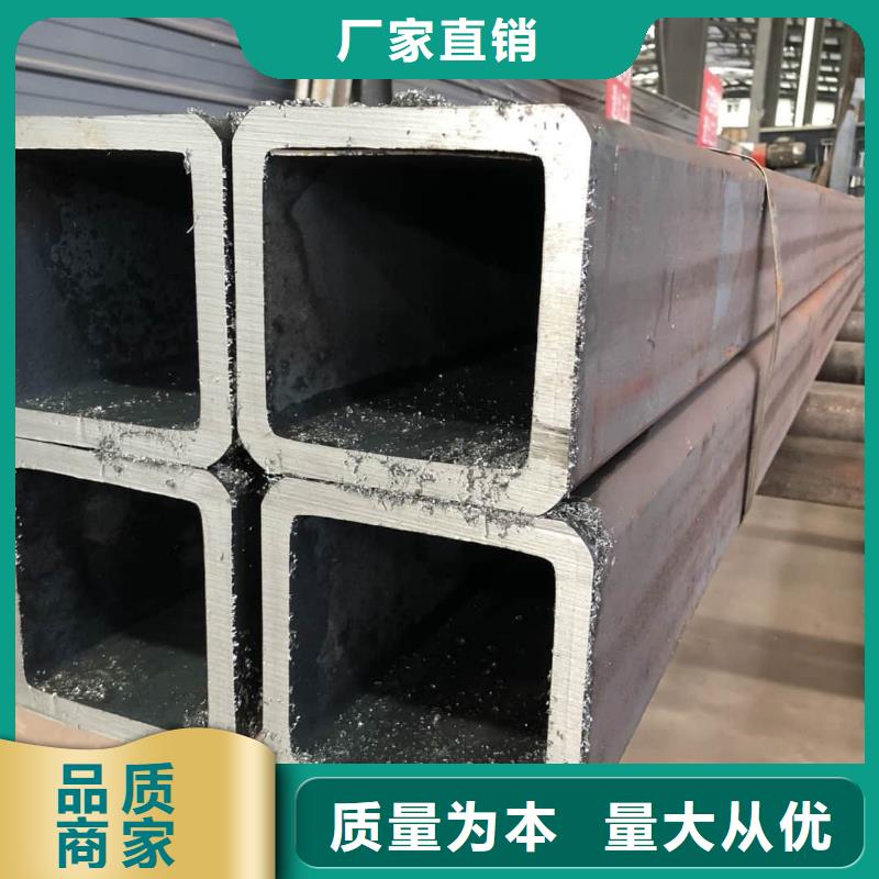 方管厂诚信经营