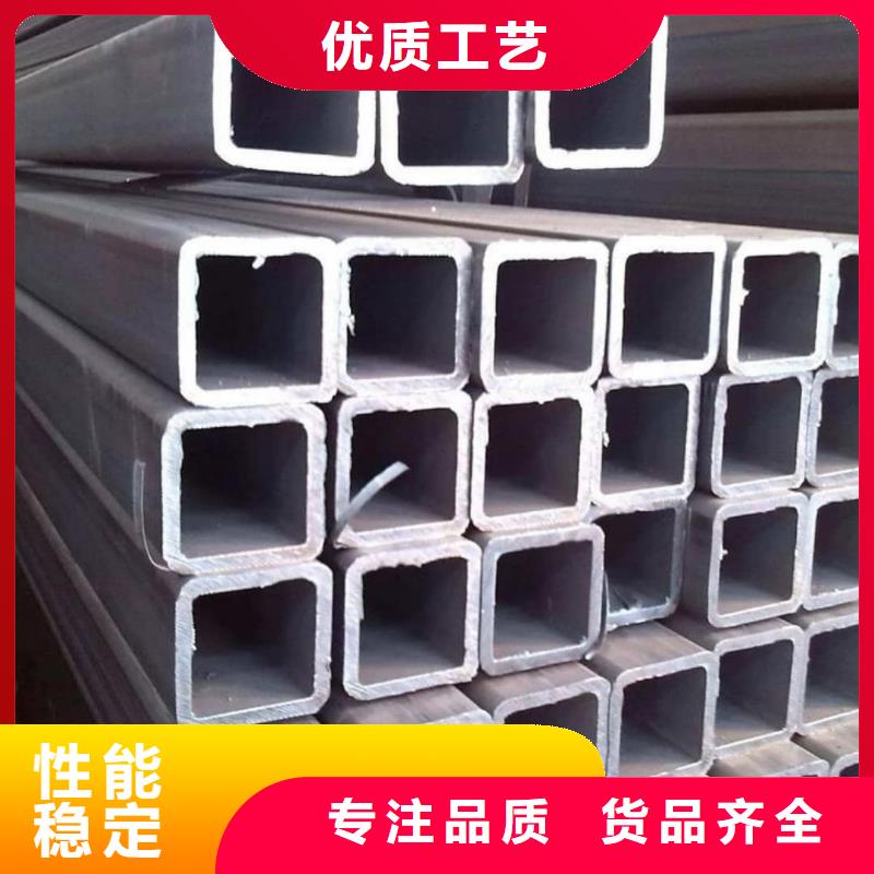 方管品质优选