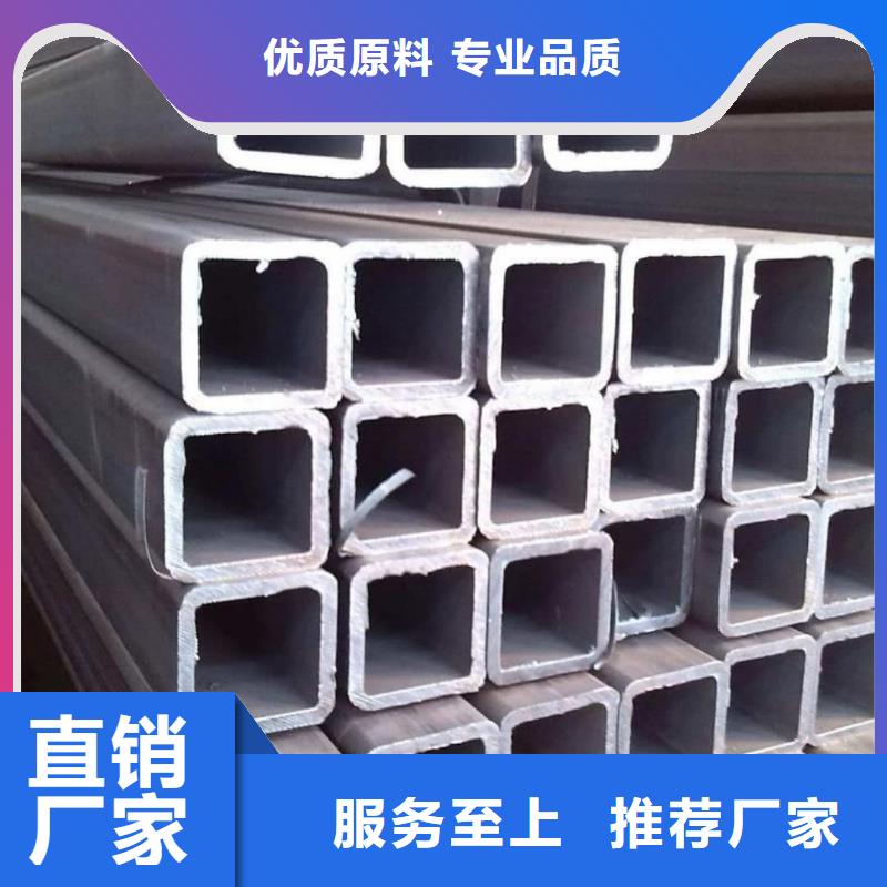 方管专业品质