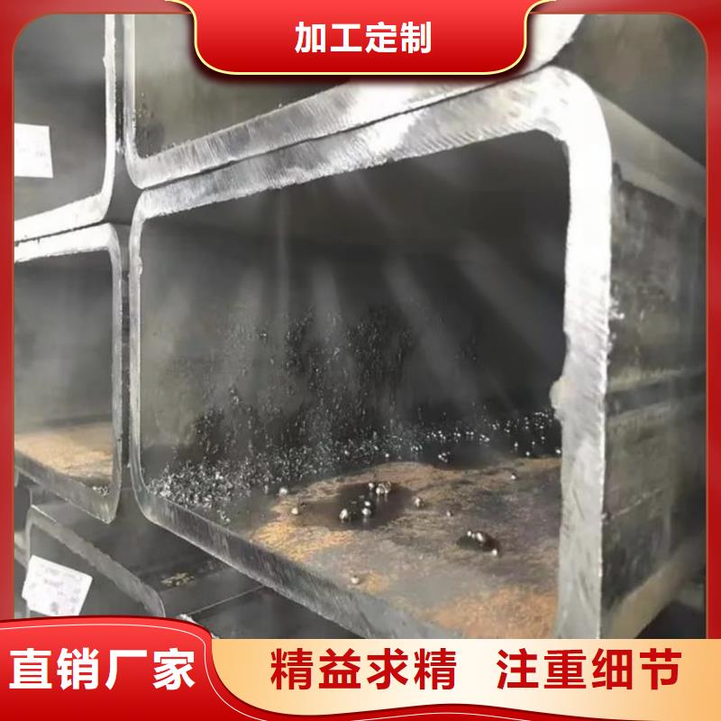 方管品质之选